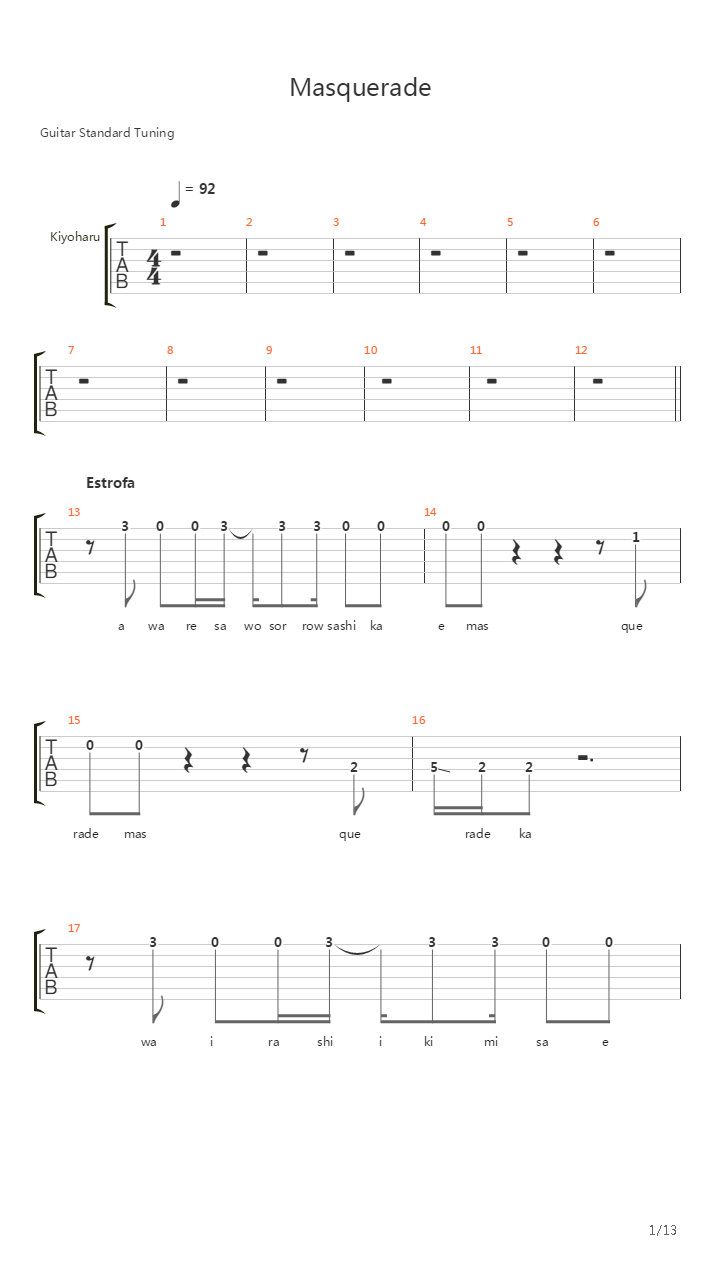 Masquerade吉他谱