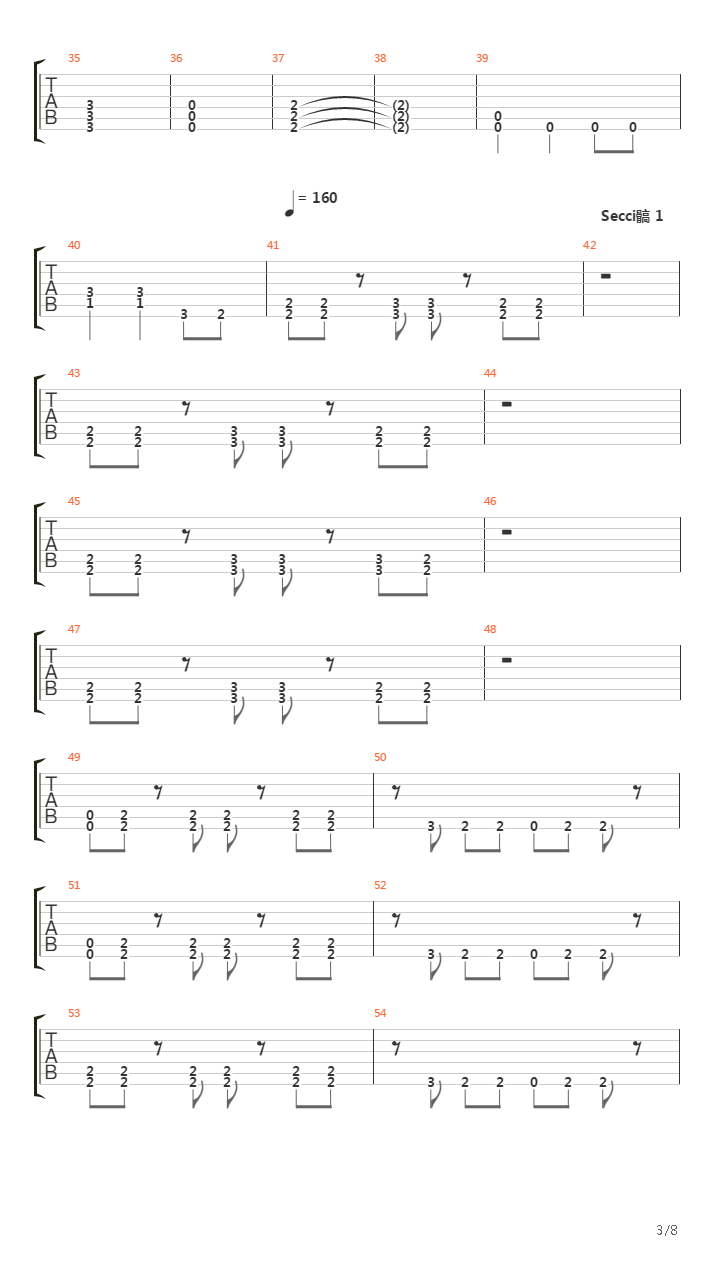 Ansiedad吉他谱