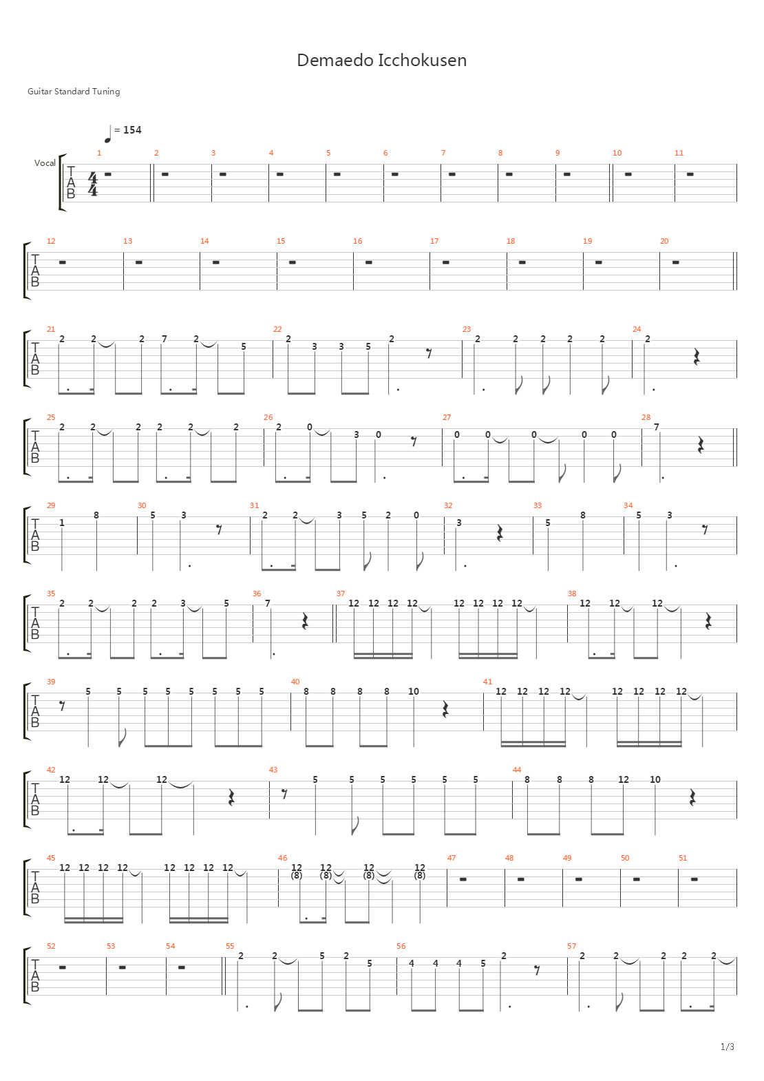 Demaedo Icchokusen吉他谱