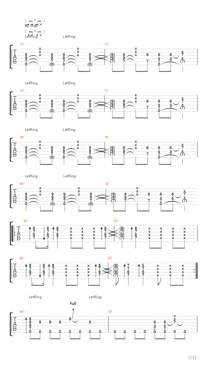 Born To Be Wild (Solo Acoustic Guitar by Bryan Rason)吉他谱