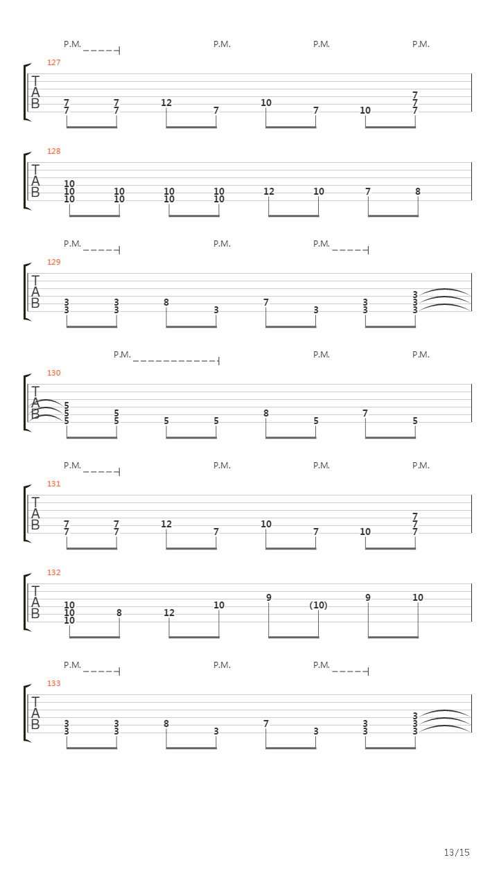 Весна吉他谱