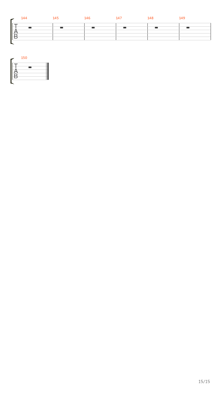 Весна吉他谱