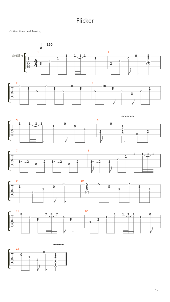 Flicker吉他谱