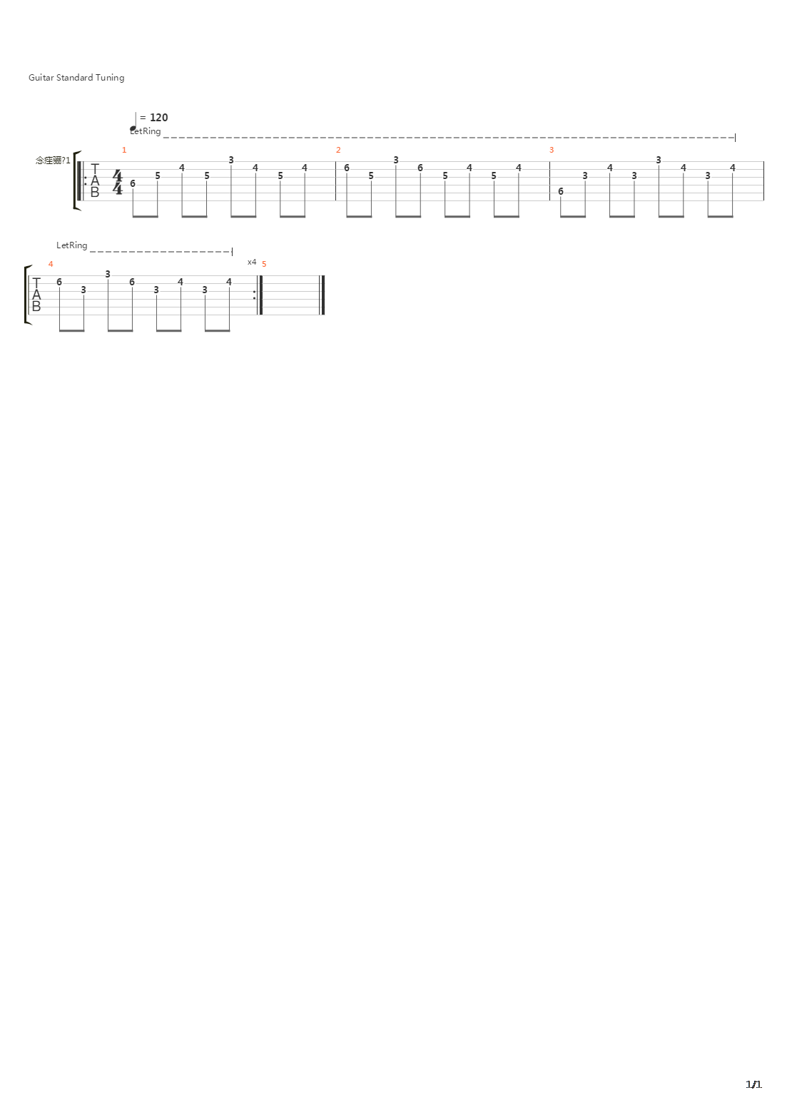 Obstacles吉他谱