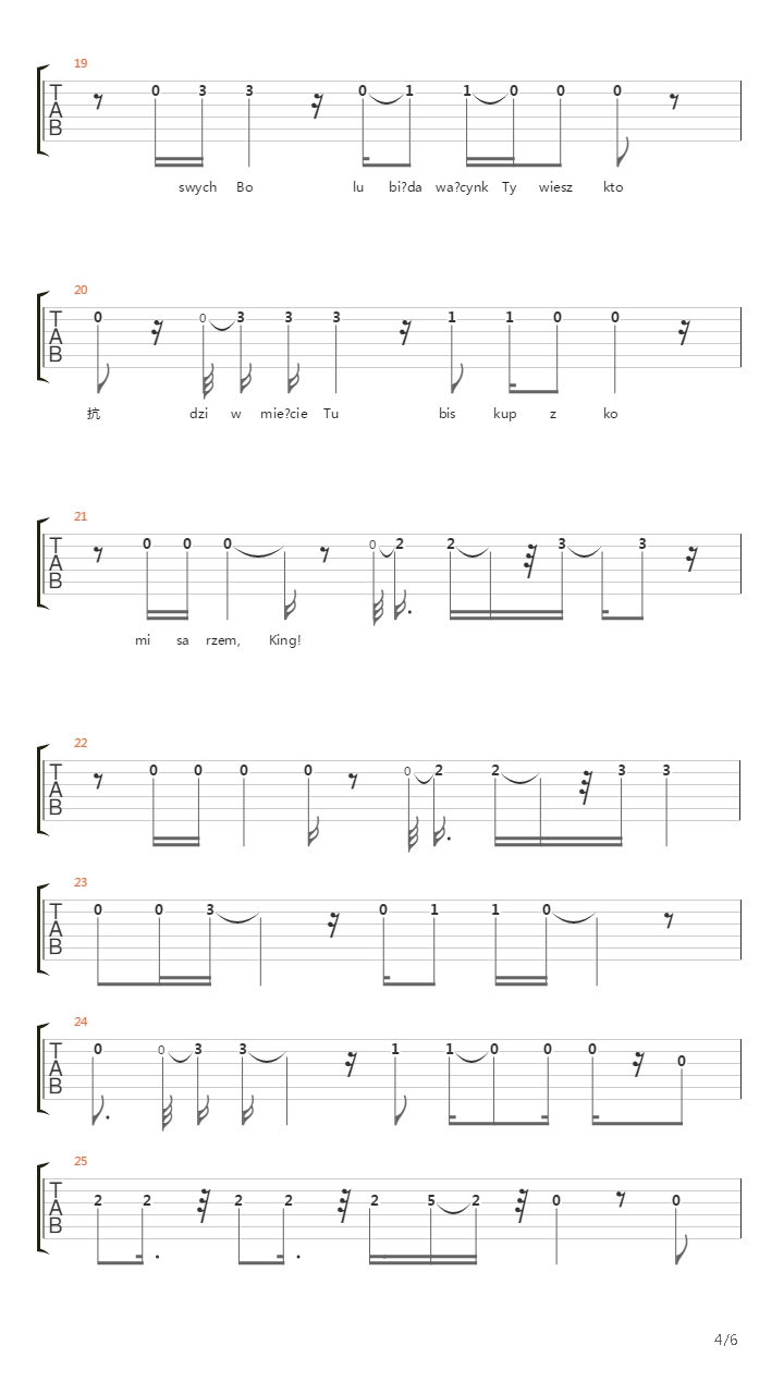 King吉他谱