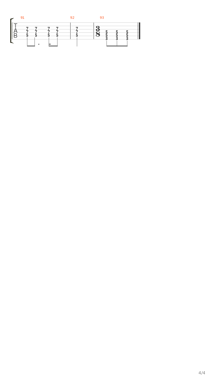 Sabine吉他谱
