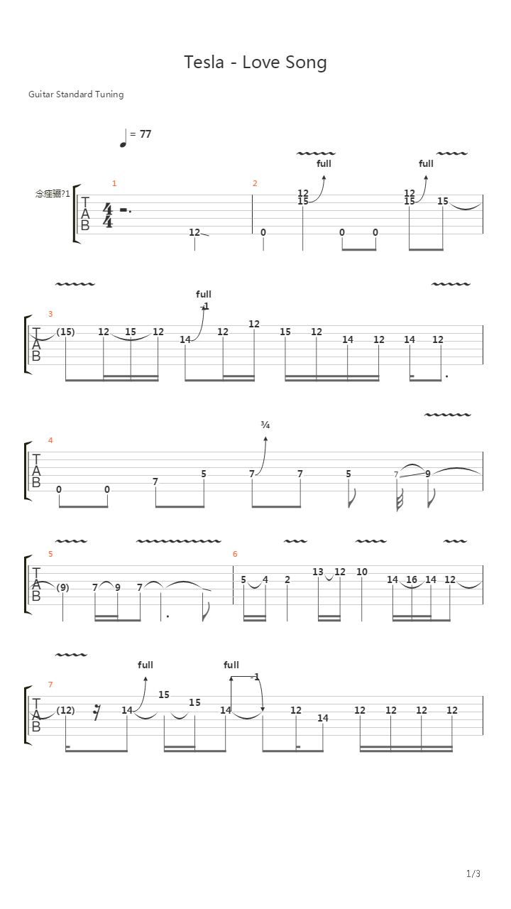 Love Song (Solo Played by David Escobar)吉他谱