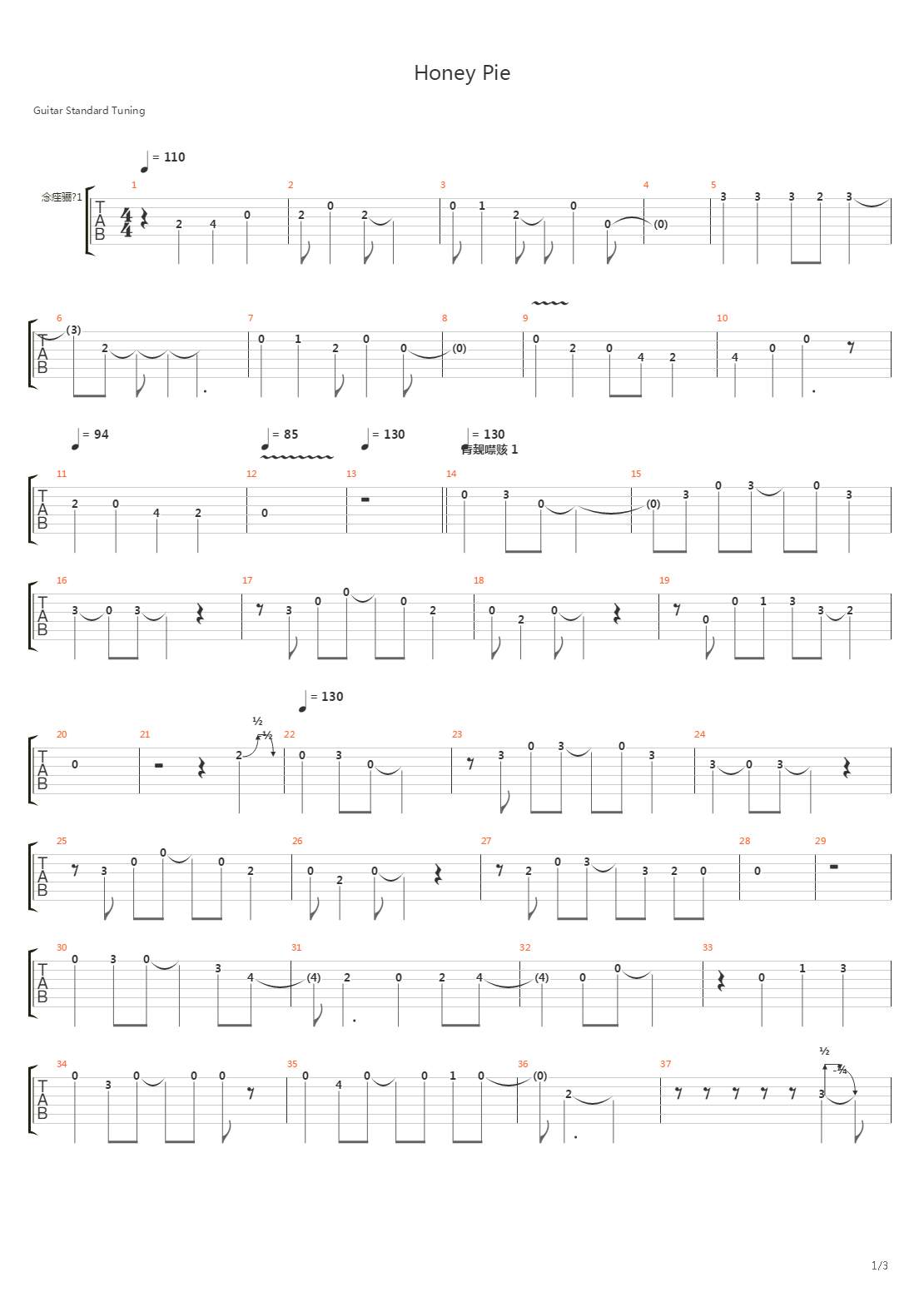 Honey Pie吉他谱