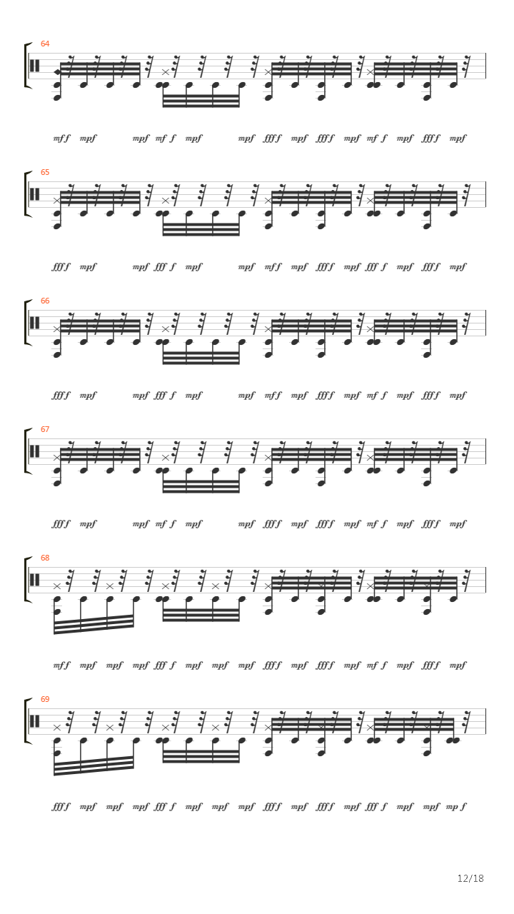 The Word吉他谱