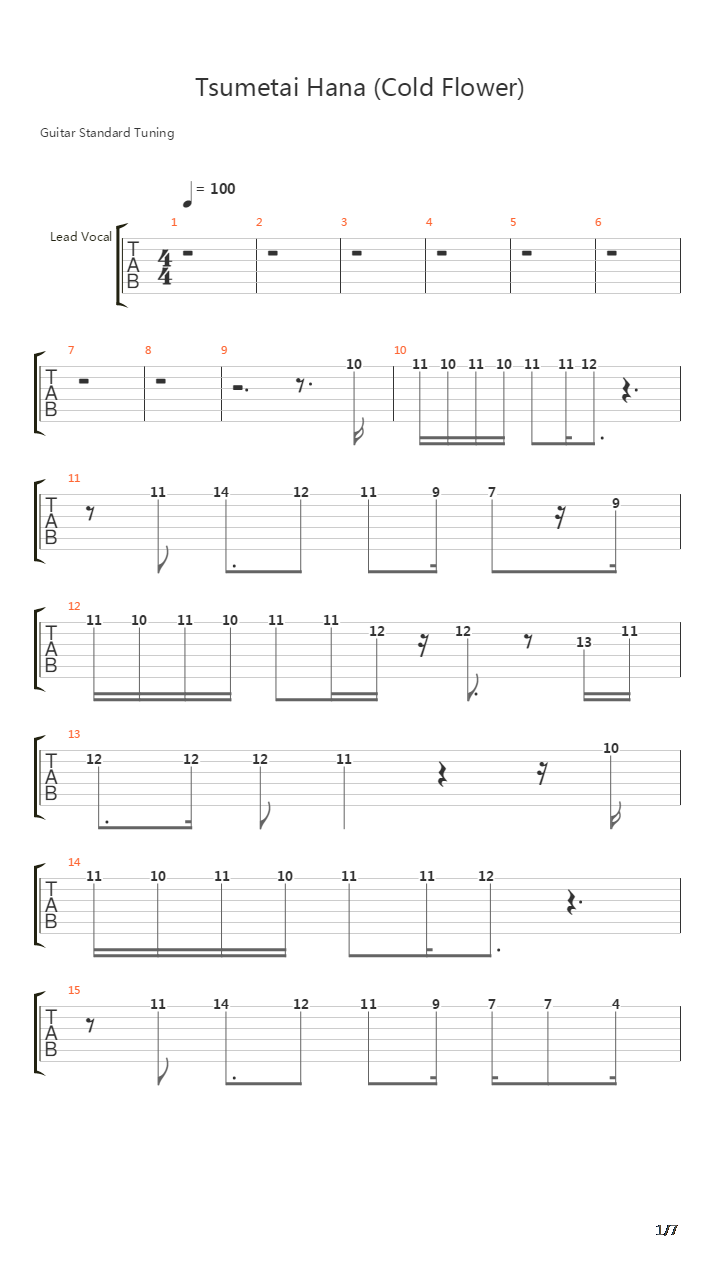 Tsumetai Hana (Cold Flower)吉他谱