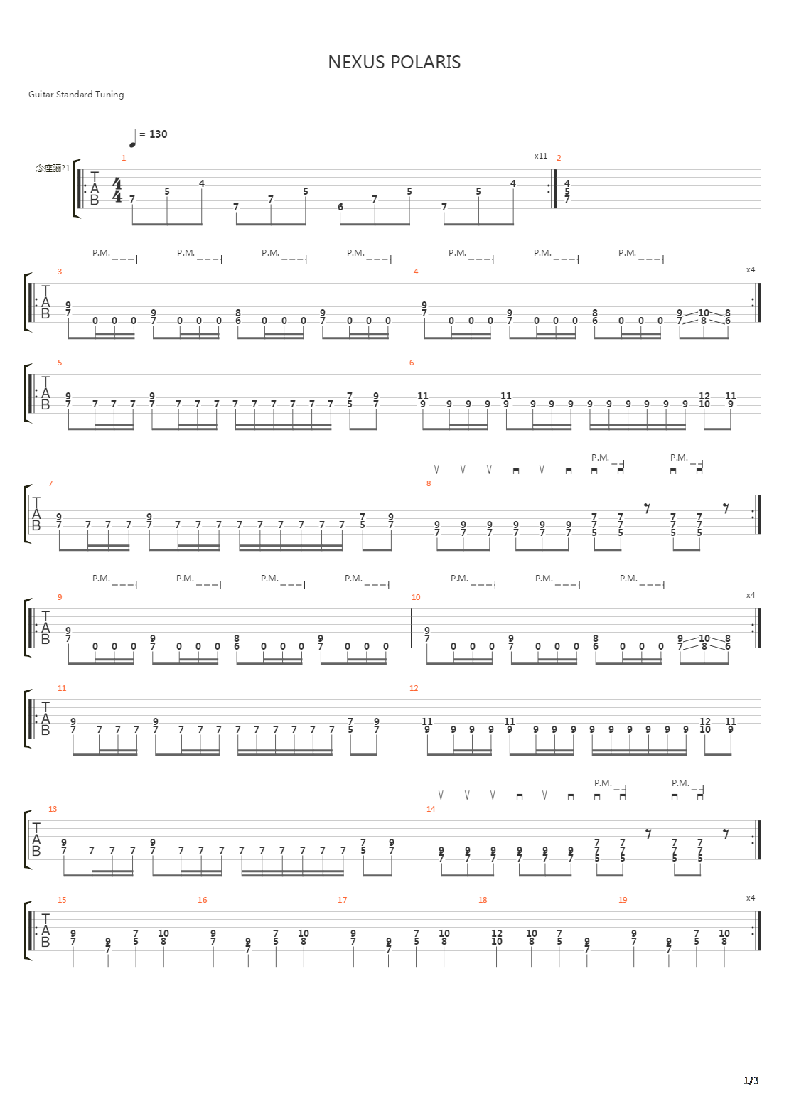 Nexus_polaris吉他谱