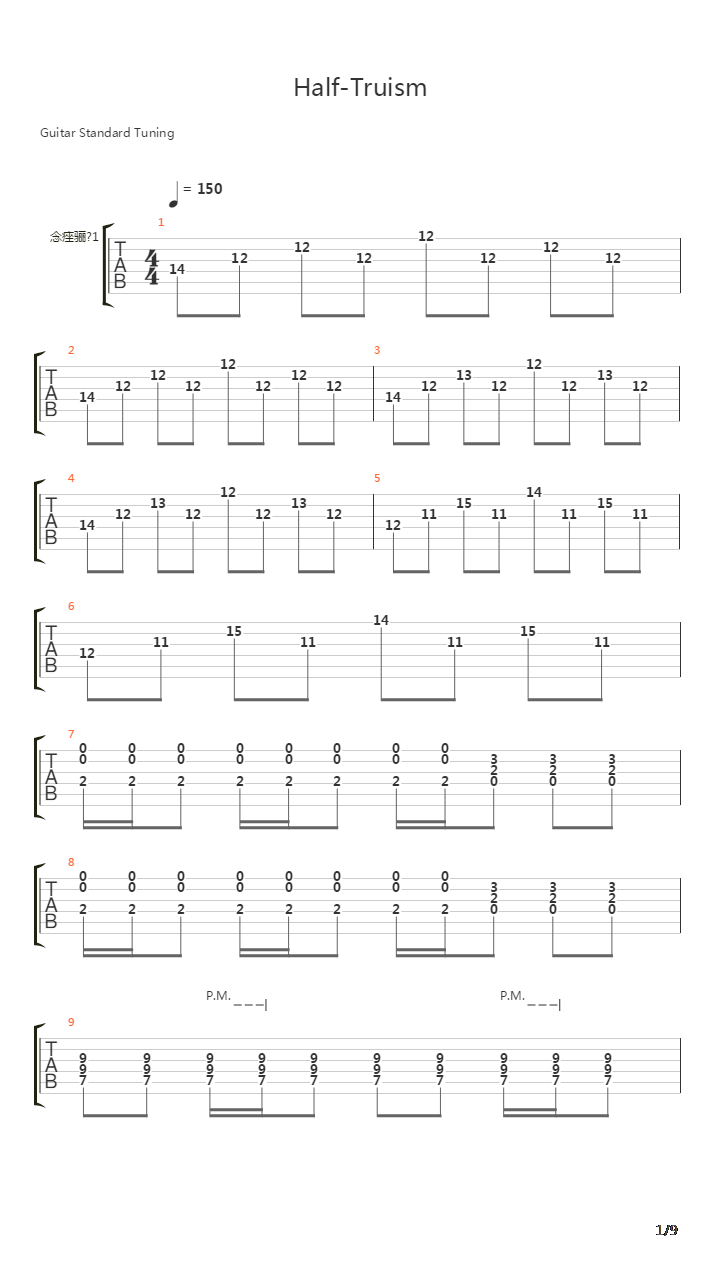 Half-Truism吉他谱