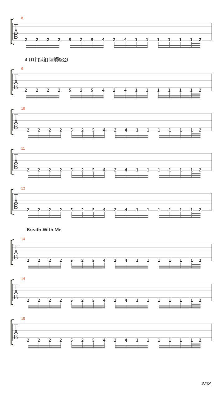 Breathe吉他谱