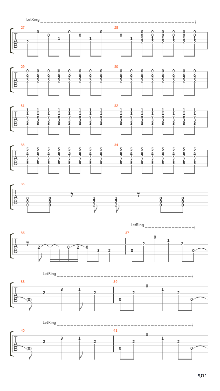 Время吉他谱