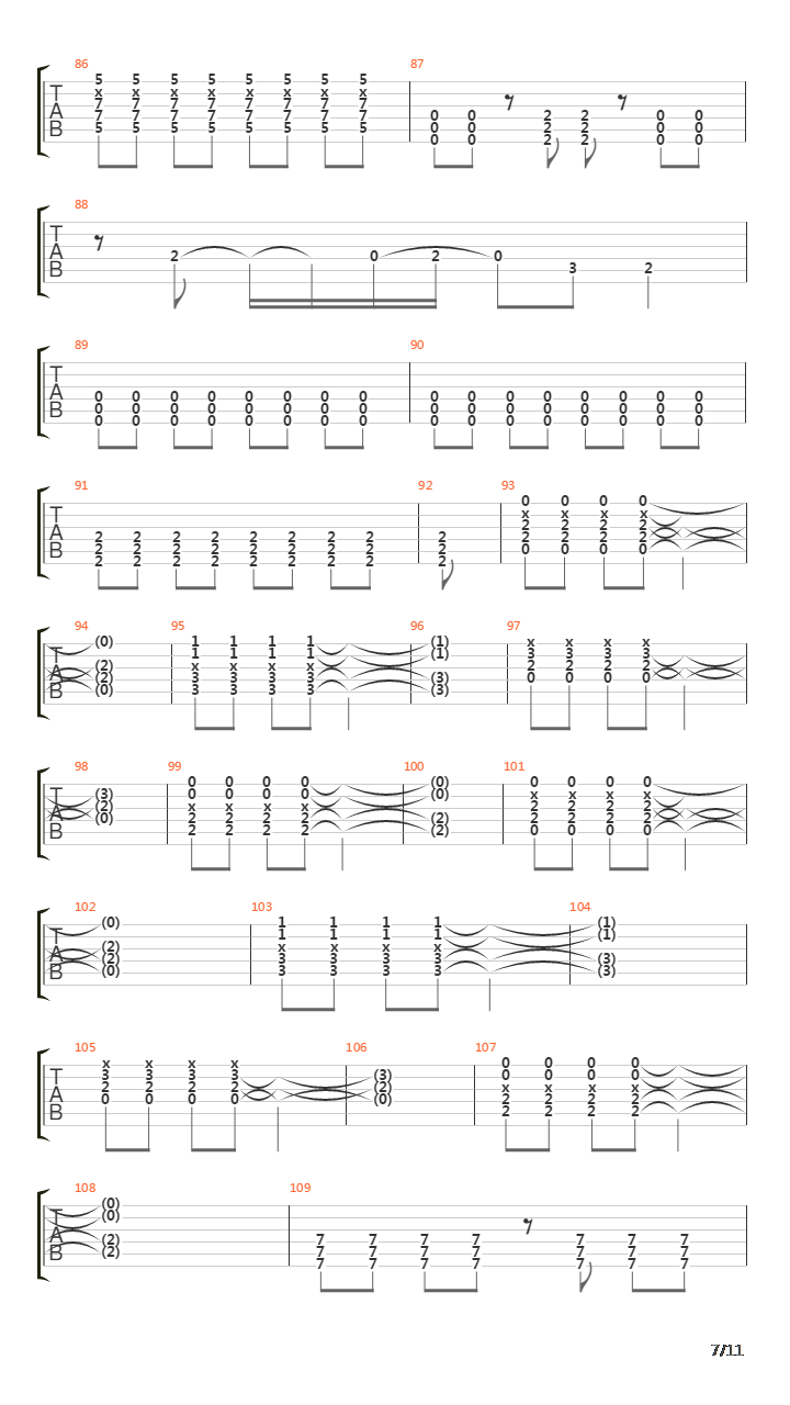 Время吉他谱