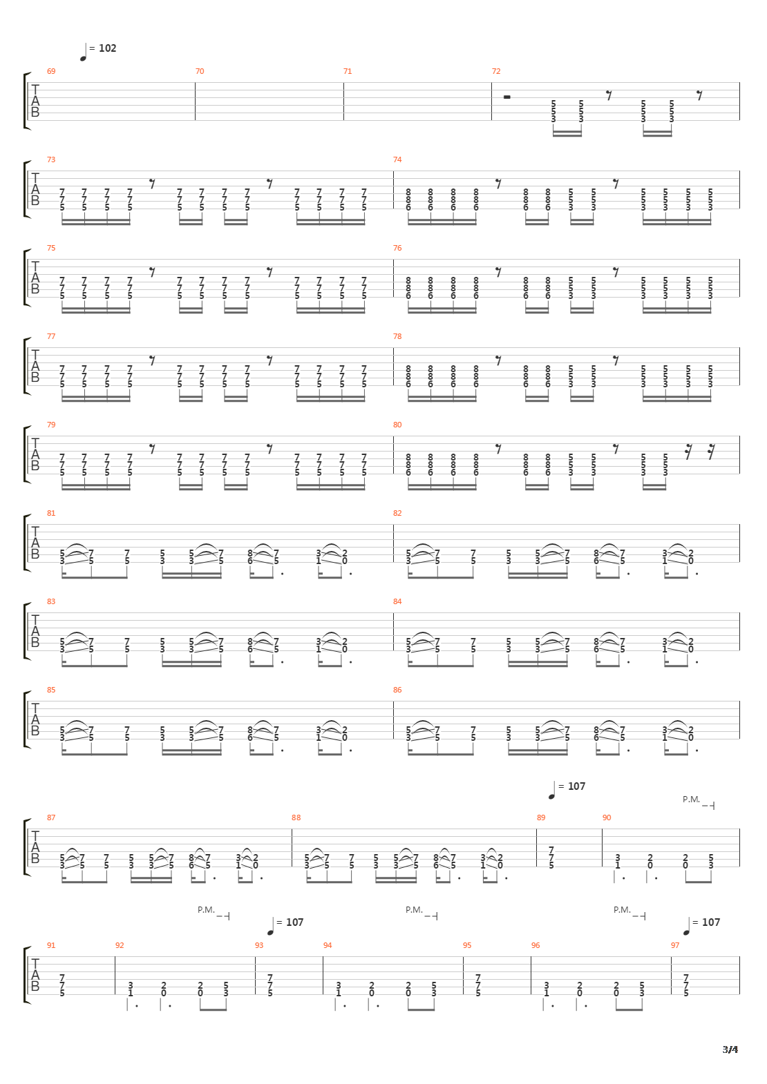 Метро吉他谱