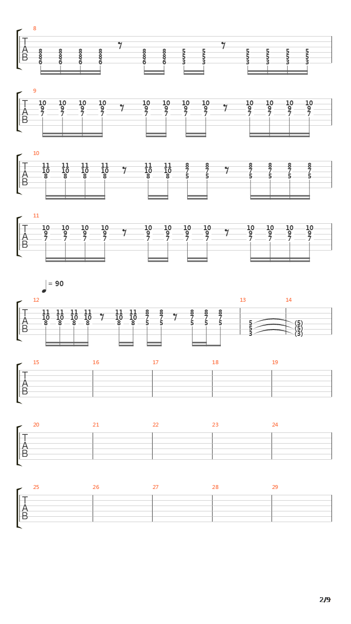 Метро吉他谱