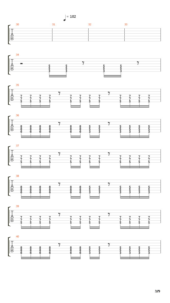 Метро吉他谱