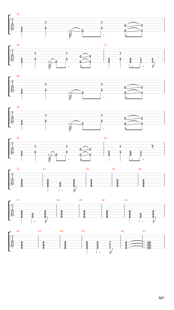Она吉他谱