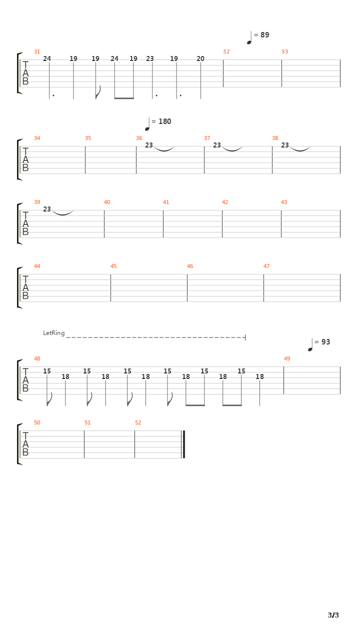Умирать吉他谱