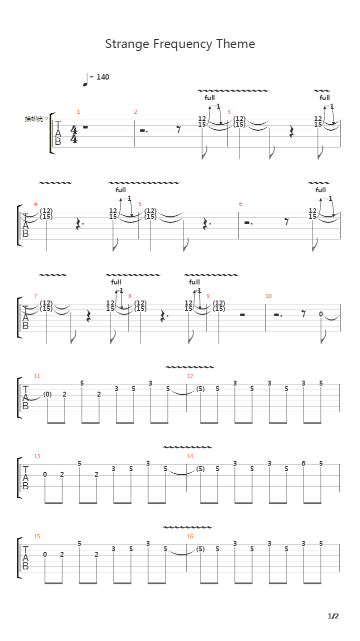 Strange Frequency Theme吉他谱