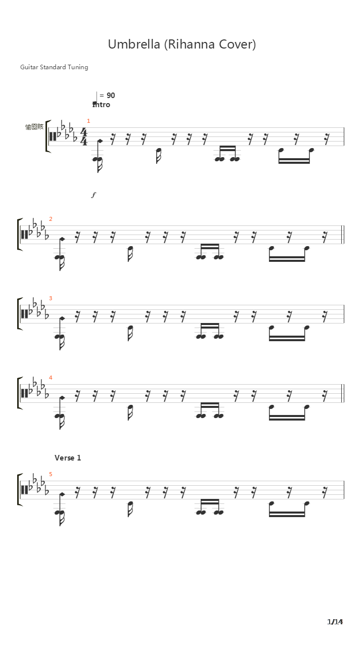 Umbrella吉他谱