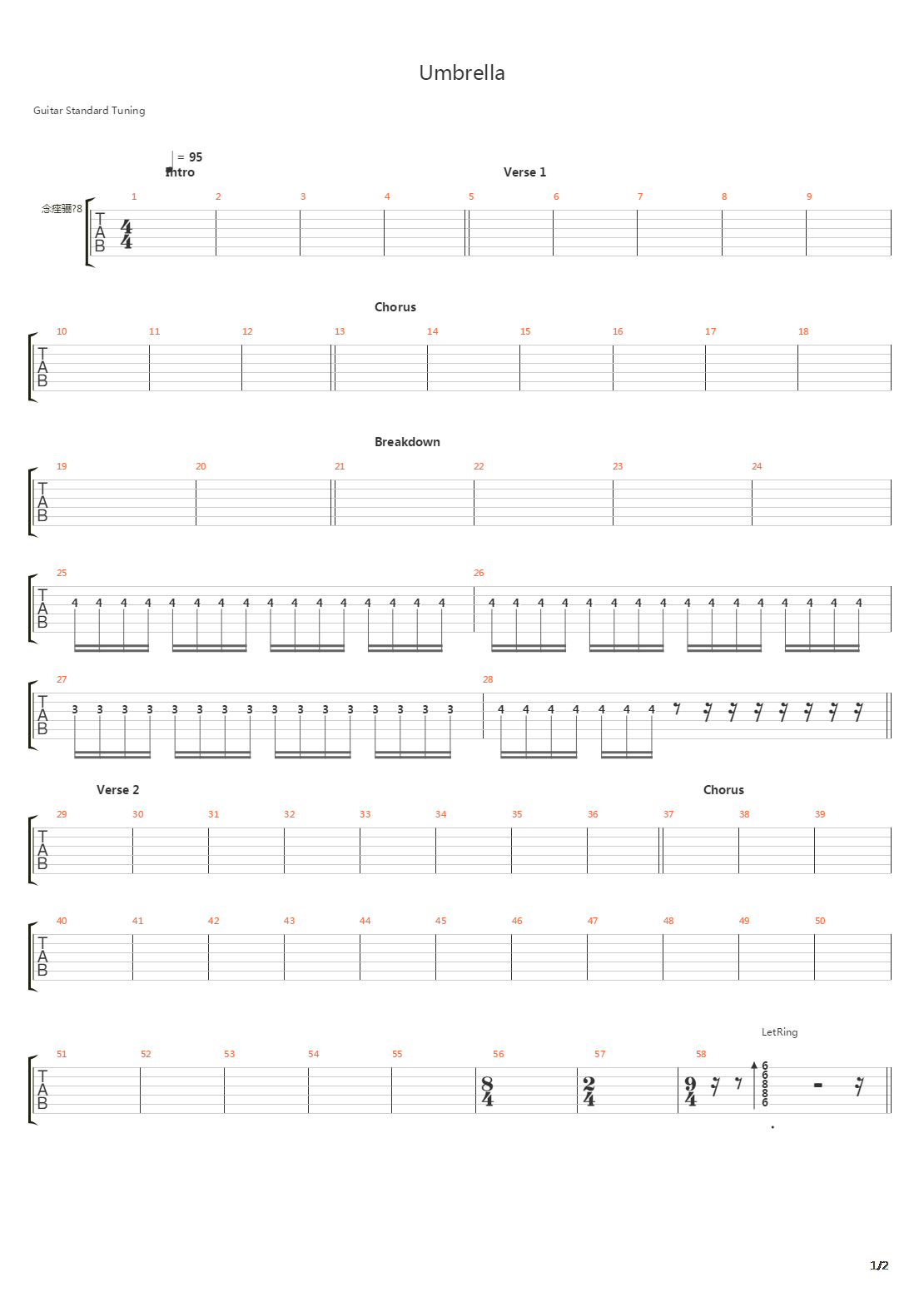 Umbrella吉他谱