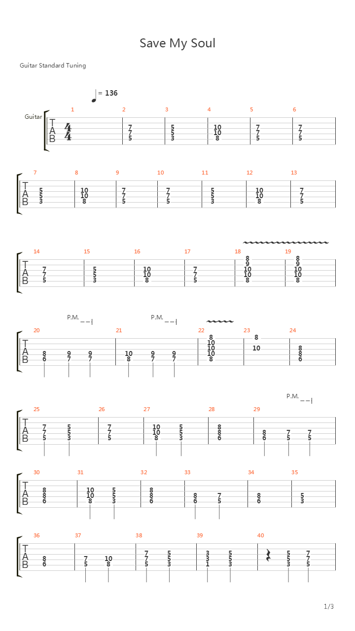 Save My Soul吉他谱
