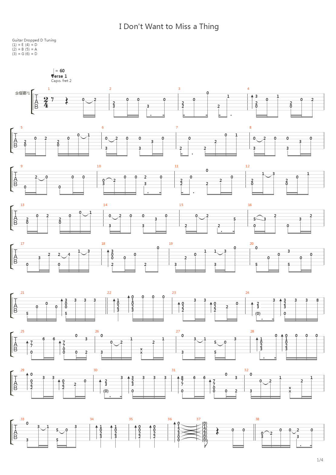 I Don't Want to Miss a Thing (Fingerstyle Version by Gareth Evans)吉他谱