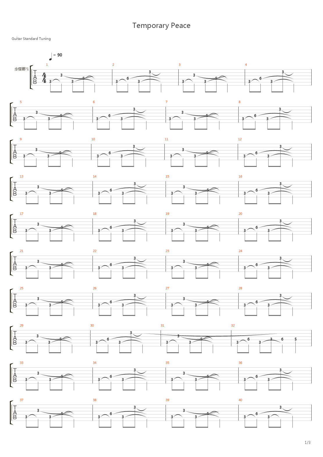Temporary Peace吉他谱