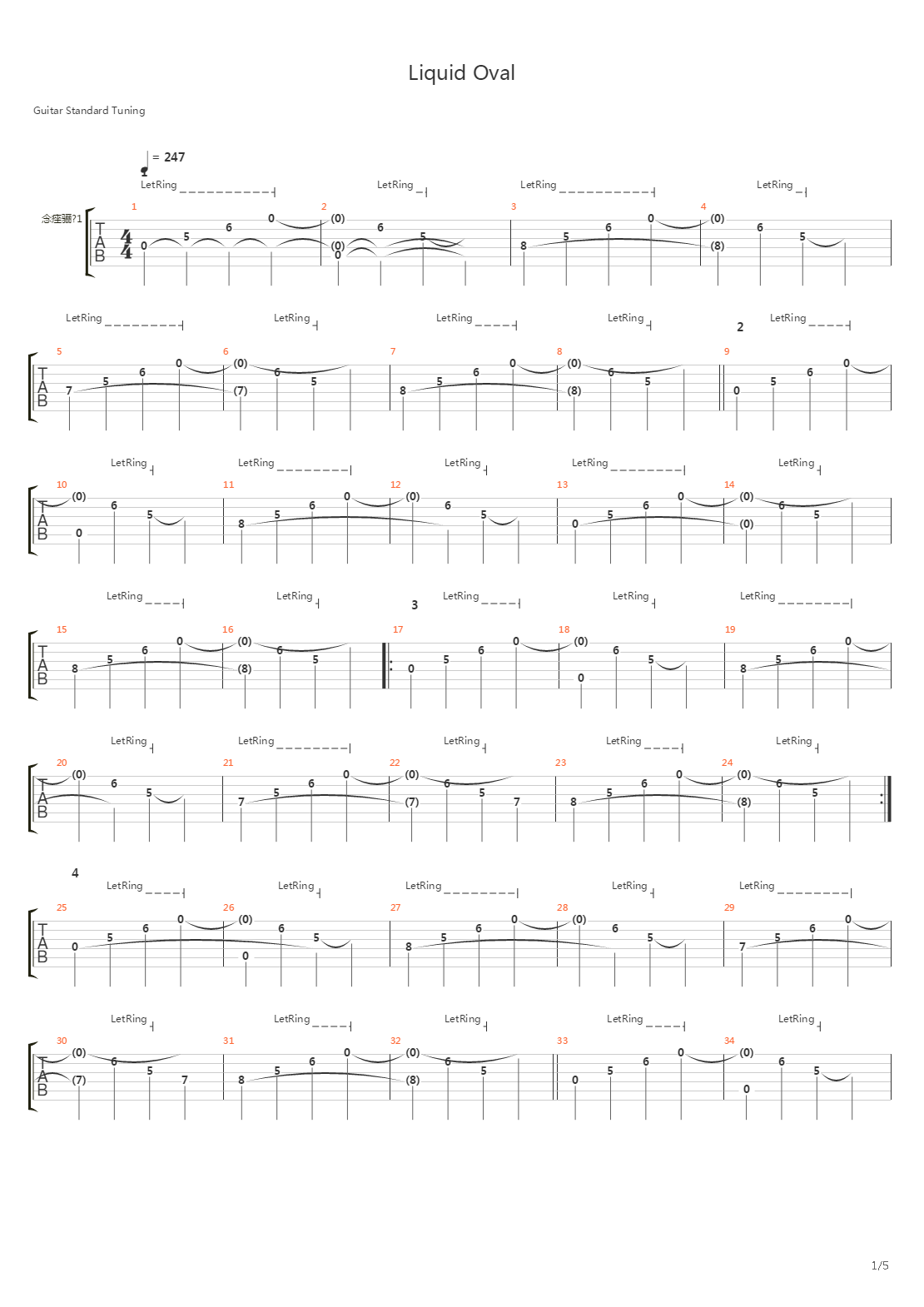 Liquid Oval吉他谱