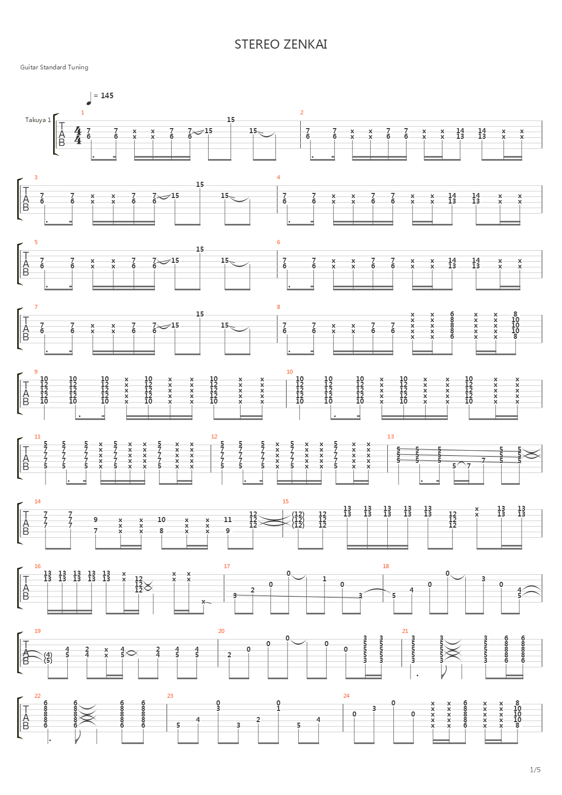 Stereo Zenkai吉他谱