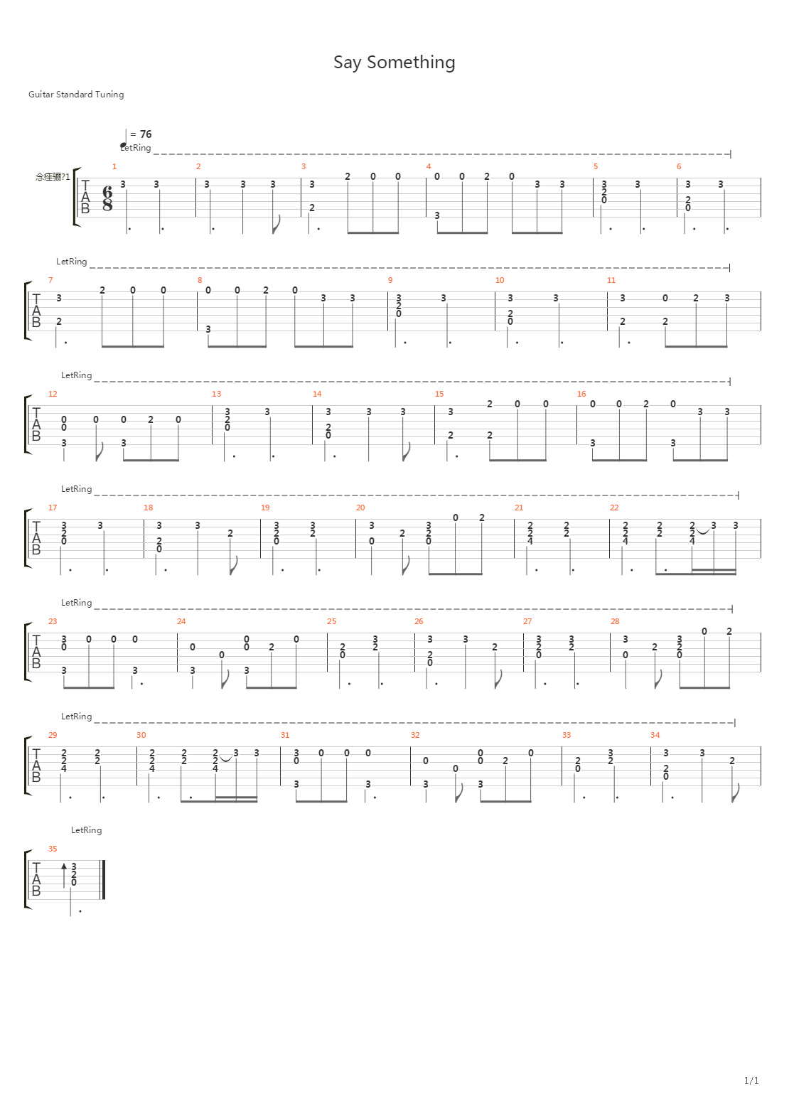 Say Something (Аранжировка Василия Пастухова)吉他谱