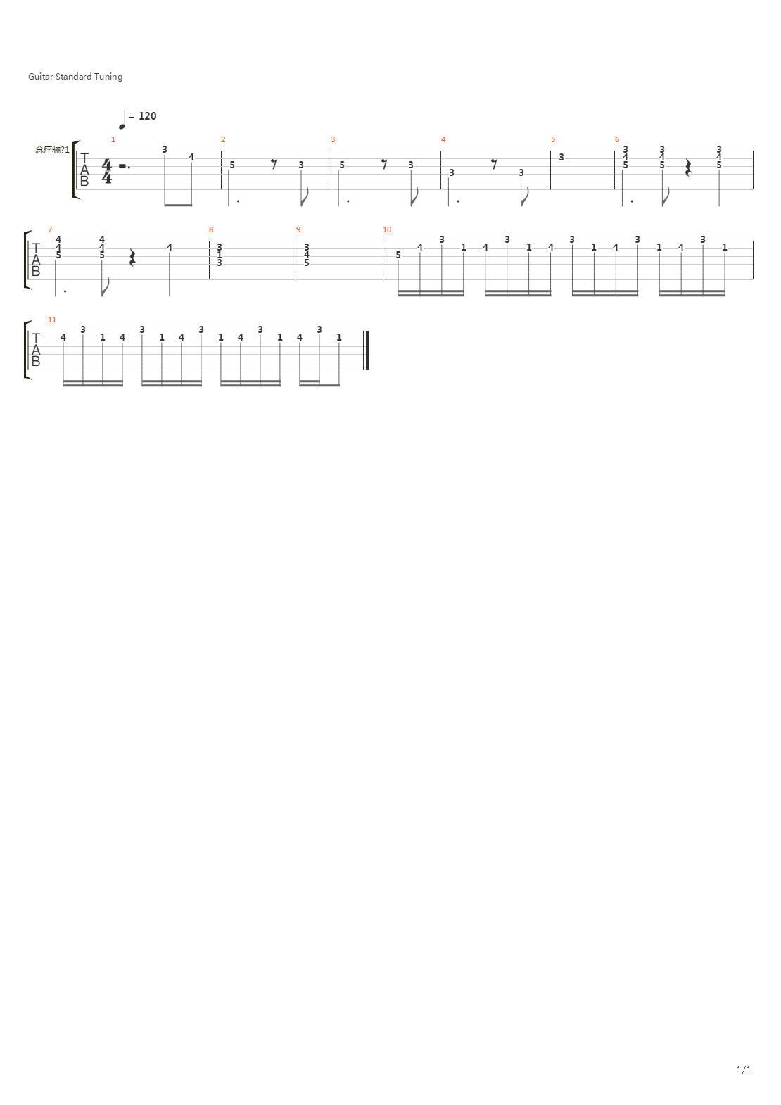 Title Sequence吉他谱