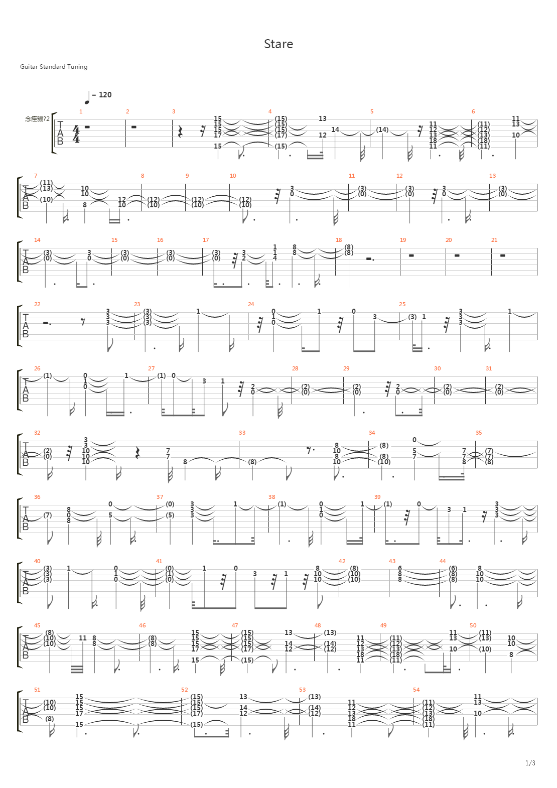 Stare吉他谱