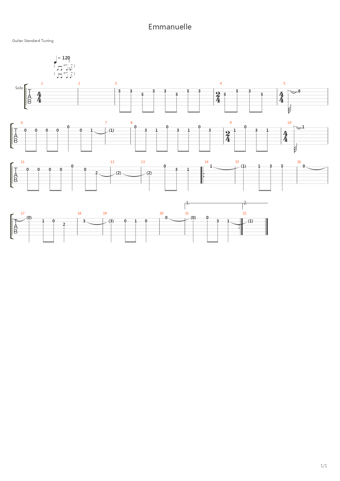 Emmanuelle (Эммануэль)吉他谱