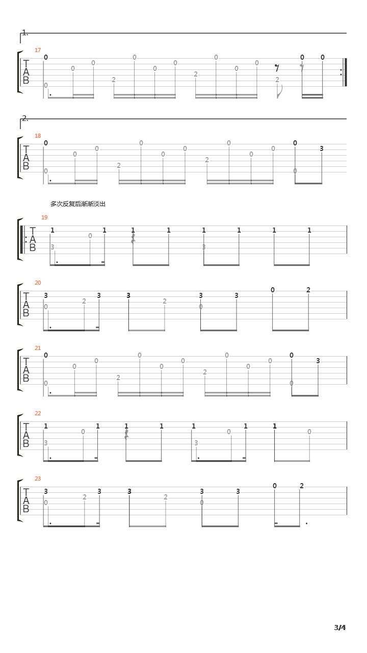 Anak吉他谱