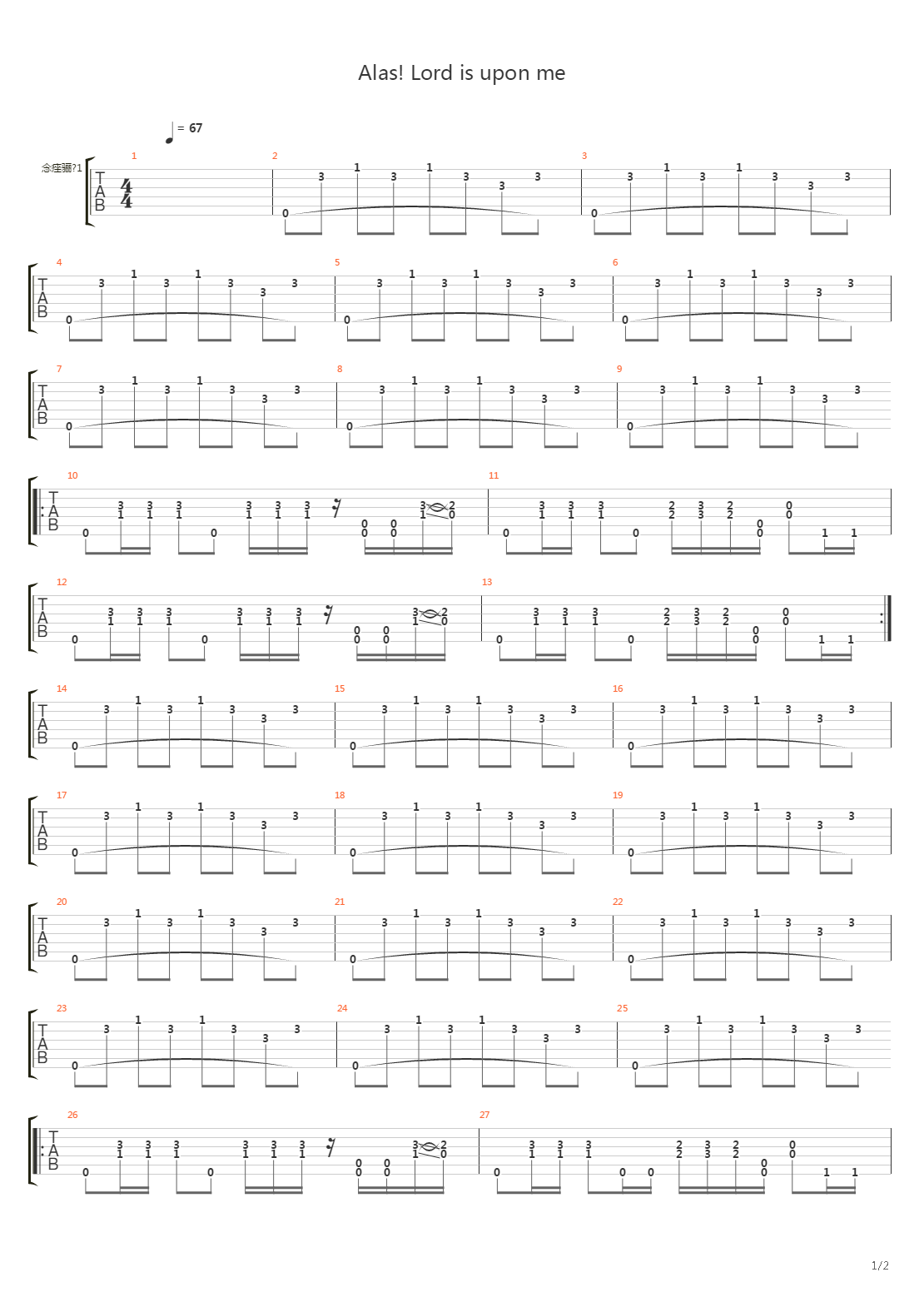 Alas, Lord Is Upon Me吉他谱