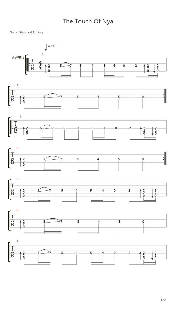 The Touch Of Nya吉他谱