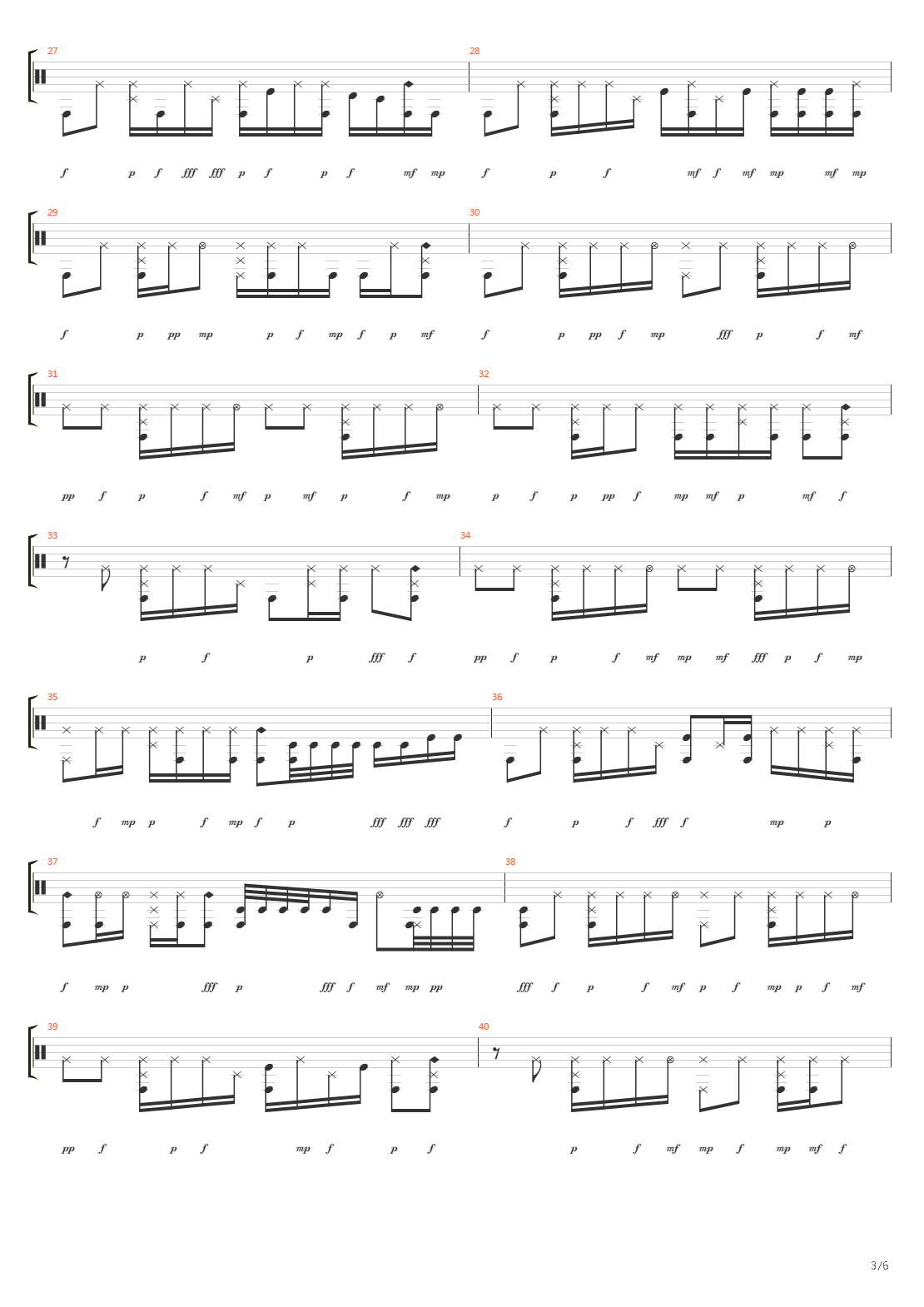 Them Bell Full吉他谱