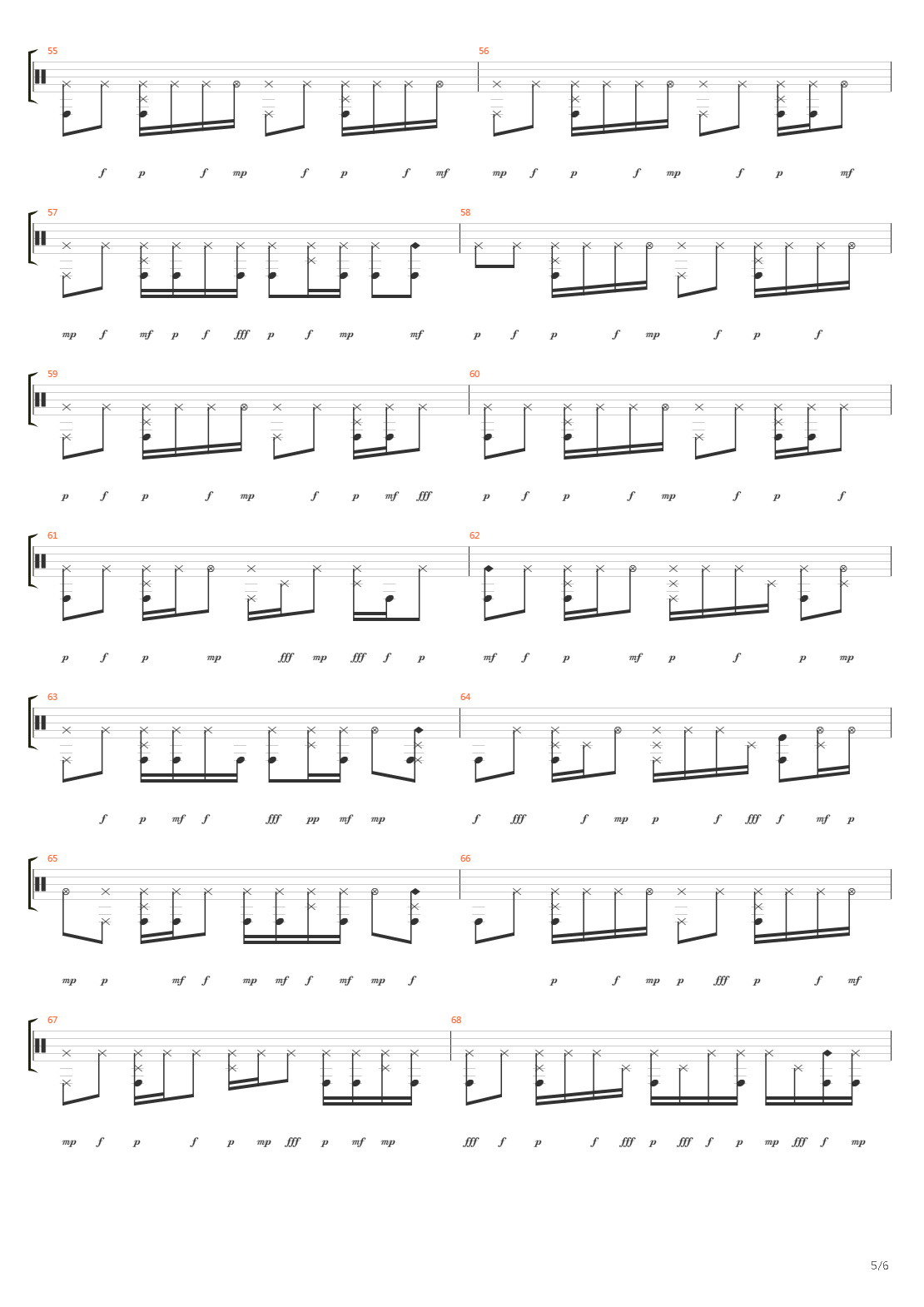 Them Bell Full吉他谱