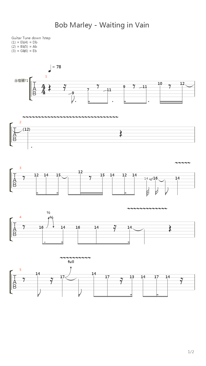 Waiting in Vain (Solo played by David Escobar)吉他谱