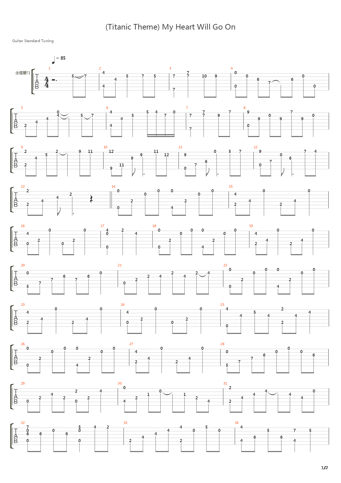 My Heart Will Go On (arr. by Steven Law)吉他谱