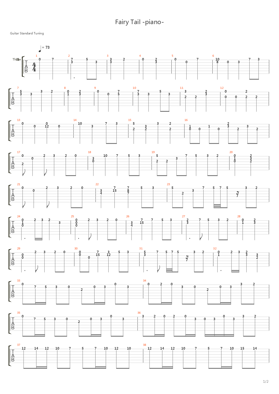 Fairy Tail(妖精的尾巴) - Main Theme Piano Version吉他谱