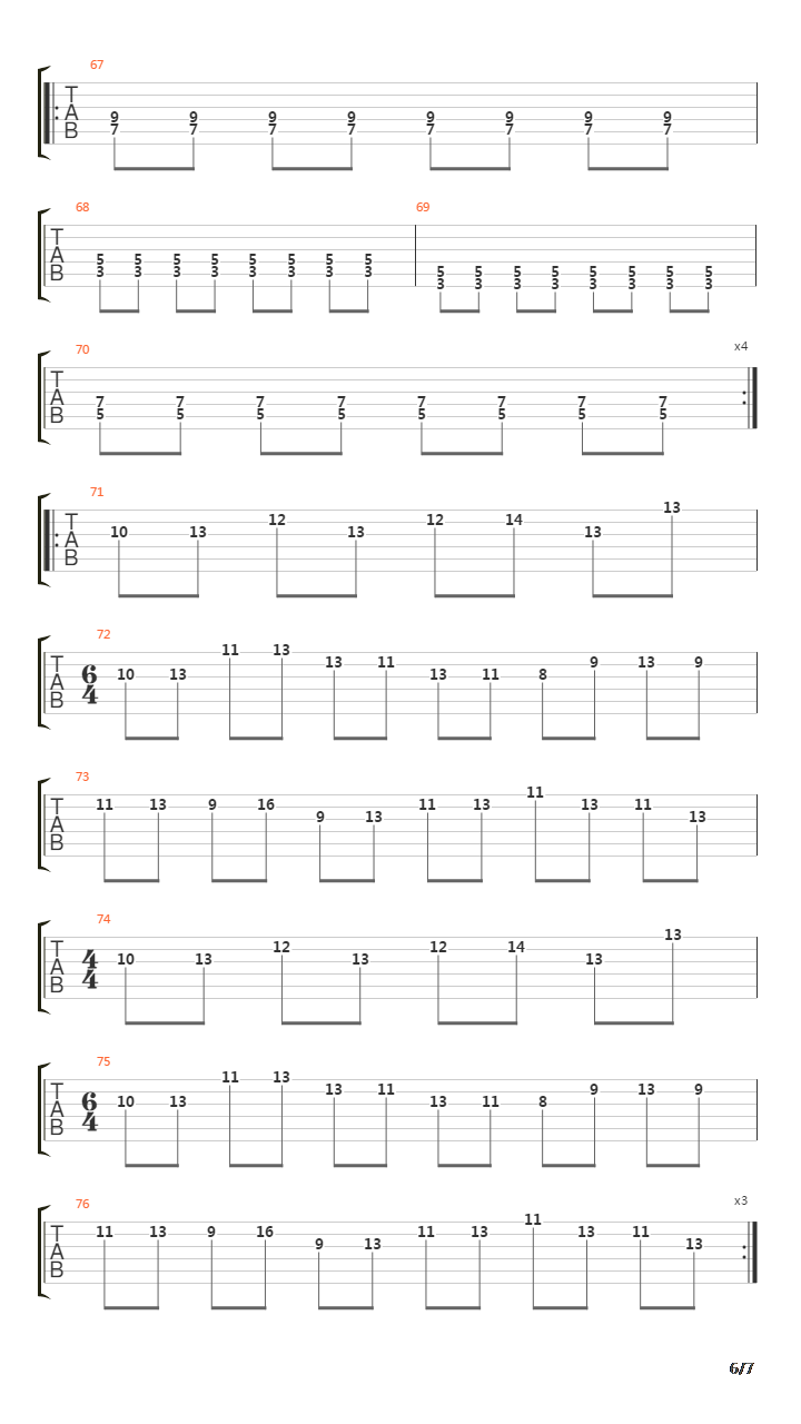 空奏列車 电吉他伴奏吉他谱