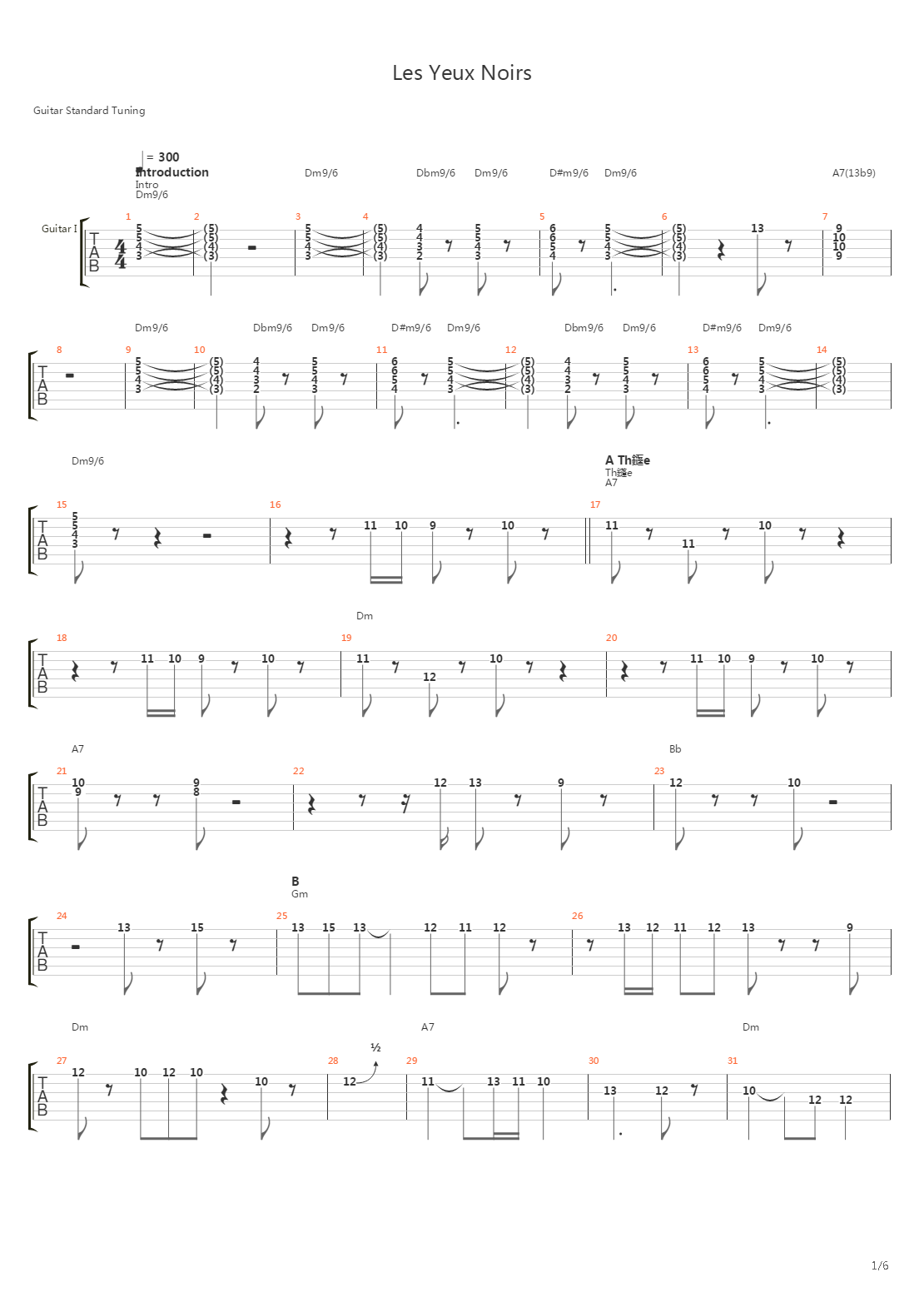 Les Yeux Noirs吉他谱