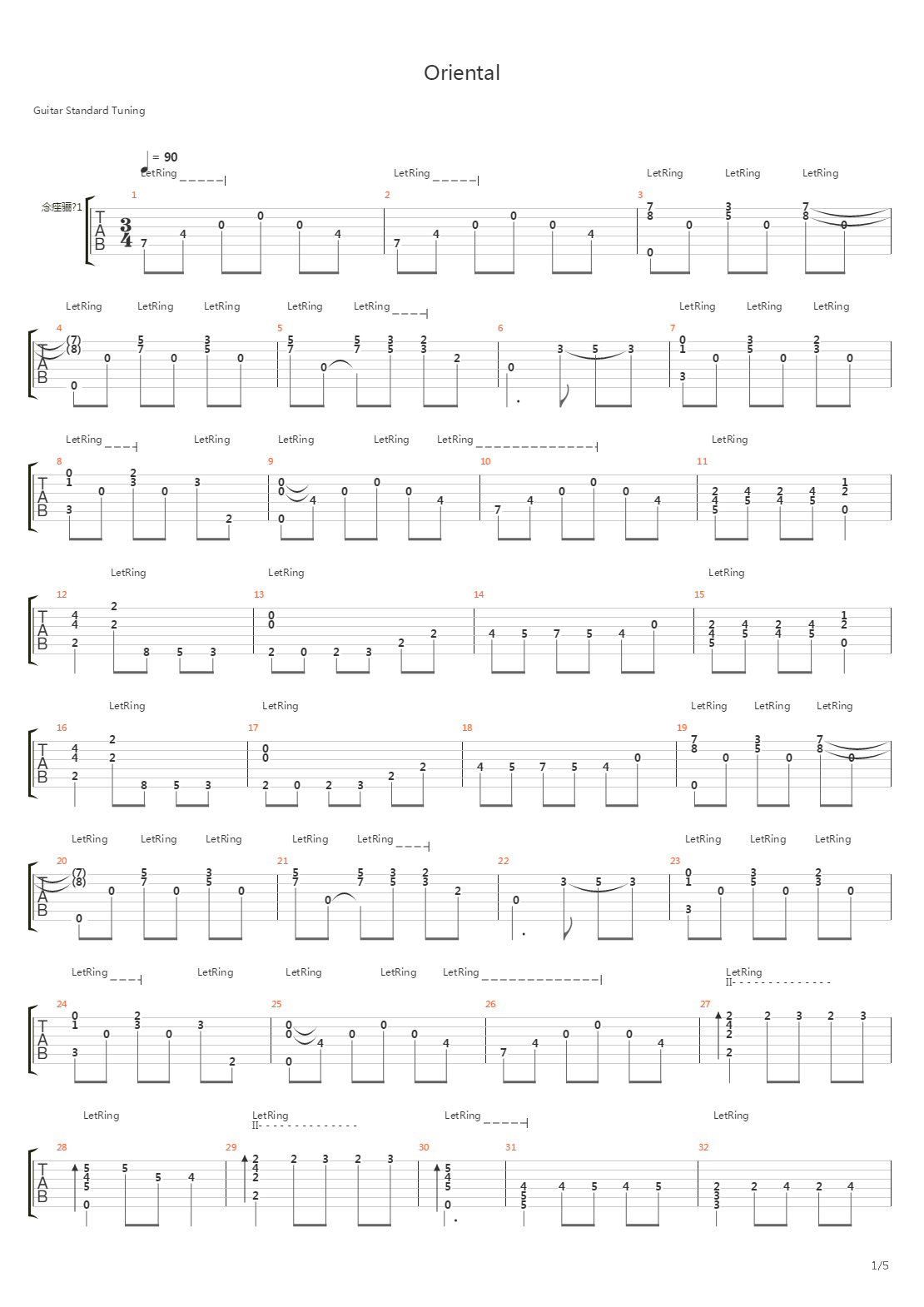 Spanish Dance No 2. (Oriental)吉他谱
