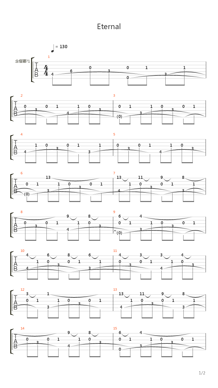 Eternal吉他谱