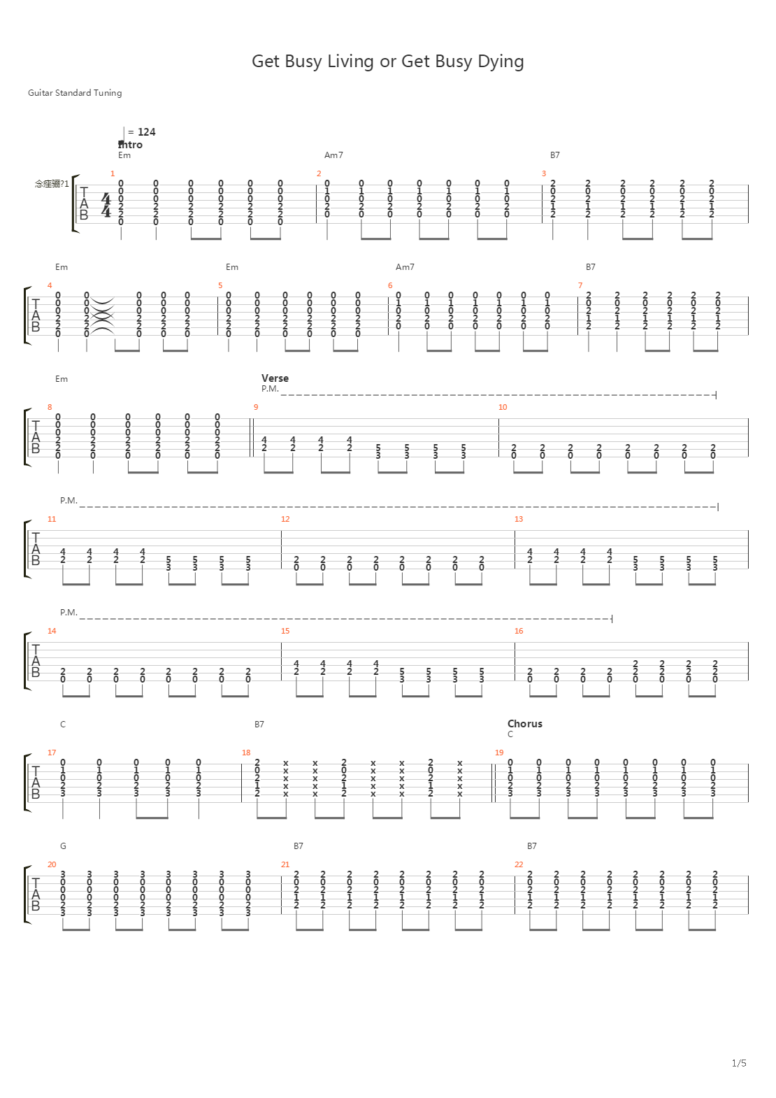 Get Busy Living or Get Busy Dying吉他谱
