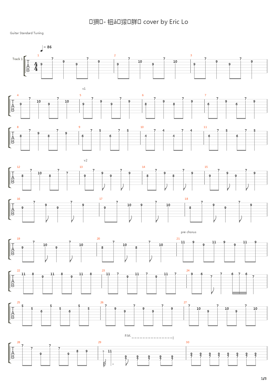 2008 x 916